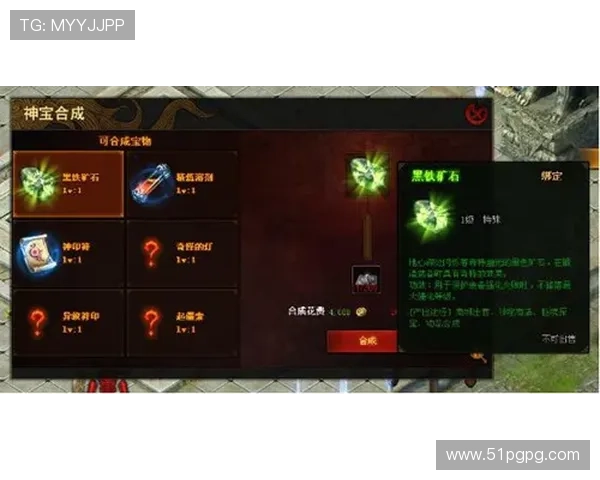 传奇永恒为何在直播平台难觅踪影？深度解析背后原因